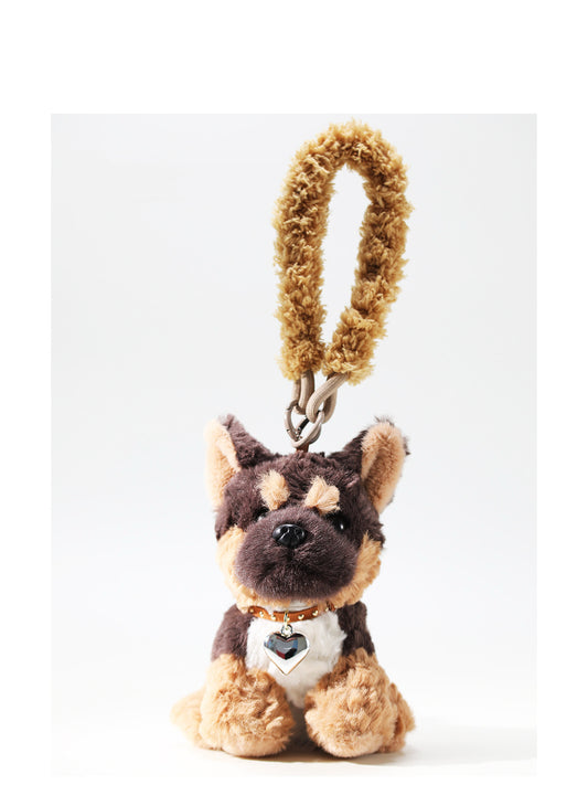German Shepherd Puppy Plush Keychain & Bag Charm